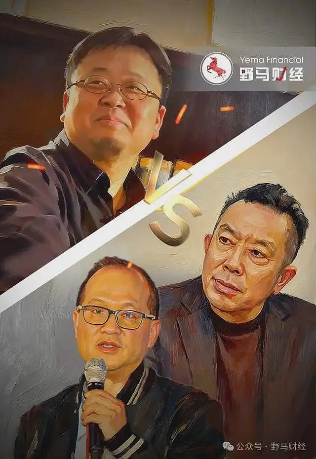 郑刚悬赏5000万下场手撕罗永浩，也救不了西贝贾国龙（组图） - 1