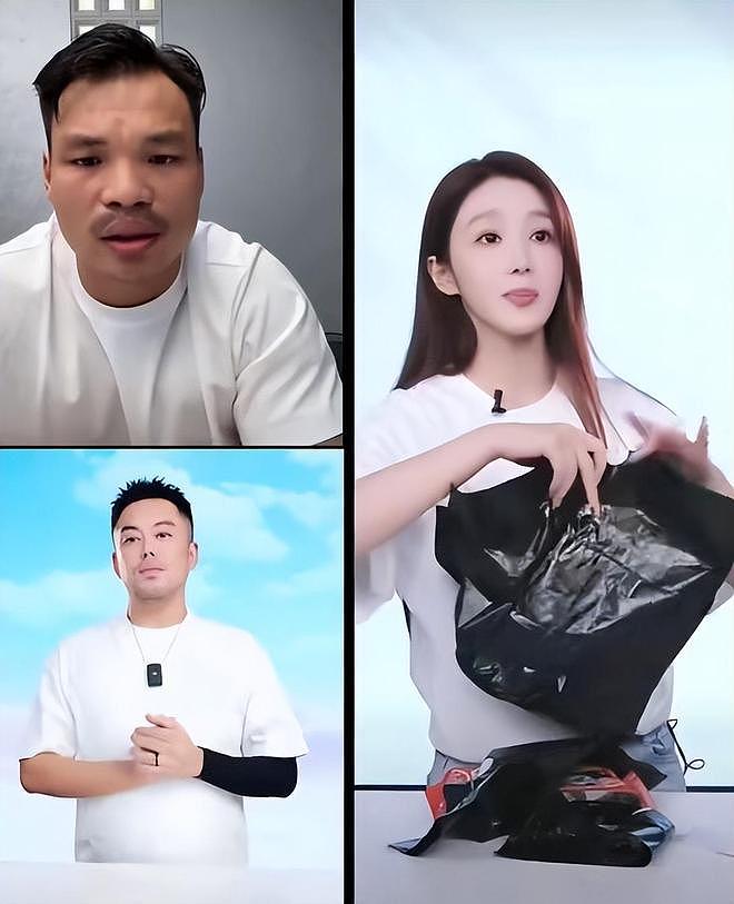 三只羊复播！嘴哥紧张，乔妹瘦了，小杨哥缺席，小黄在外网爆红（组图） - 2