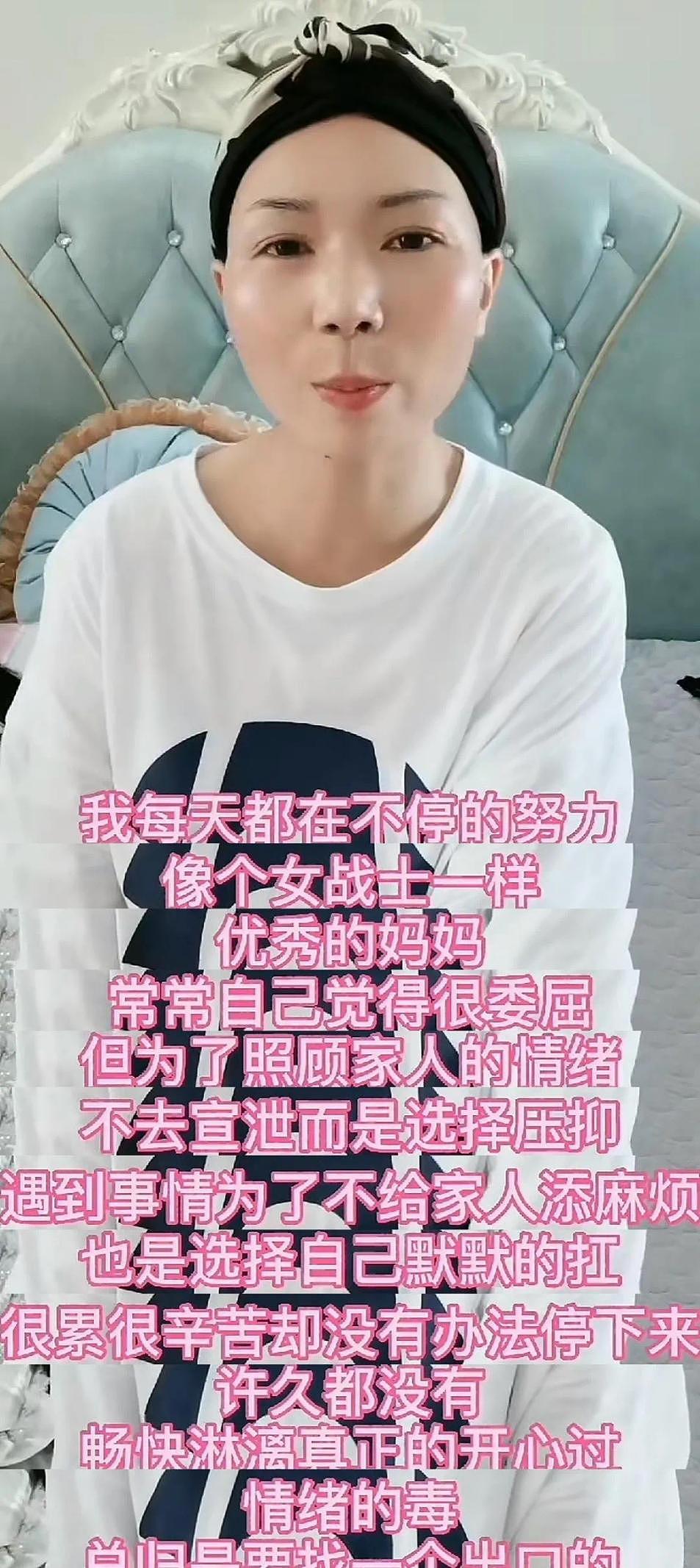 于朦胧坠亡疑云升级,牵出多名大佬:他的最后一夜,到底发生了什么?(组图) - 24