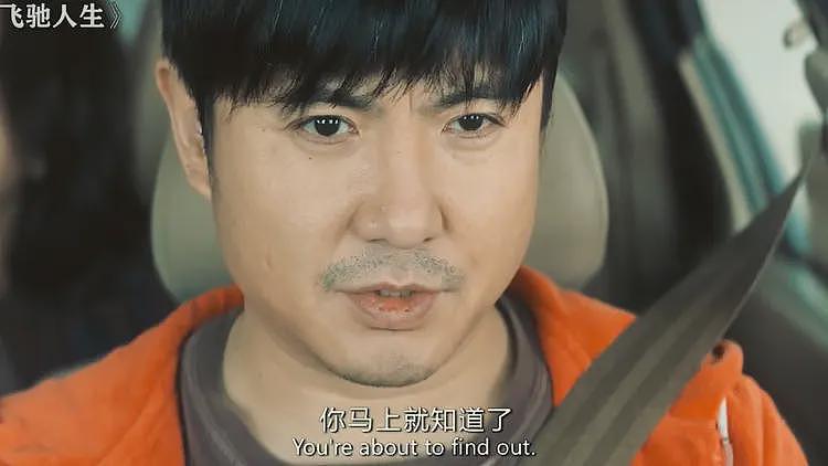 西贝公关又翻车了！发布的致歉信偷偷骂顾客，还被网友批改出20多处错误（组图） - 4