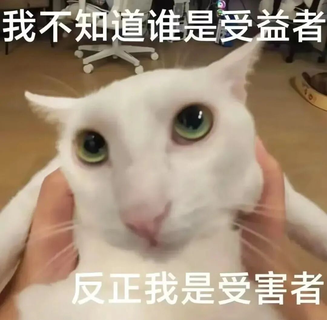 【爆笑】当女朋友心血来潮送我手工缝制的苦茶…？哈哈哈手工届出了个天才（组图） - 64
