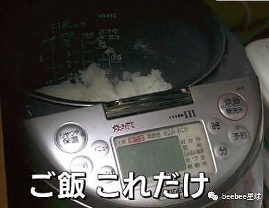 日本黑帮平时是怎么打工度日的？（组图） - 14