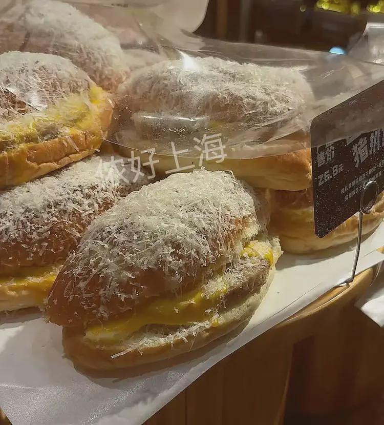 看着都心疼!上海网红面包店竟把当天卖不完的面包全扔了?网友:为什么不打折?(组图) - 8