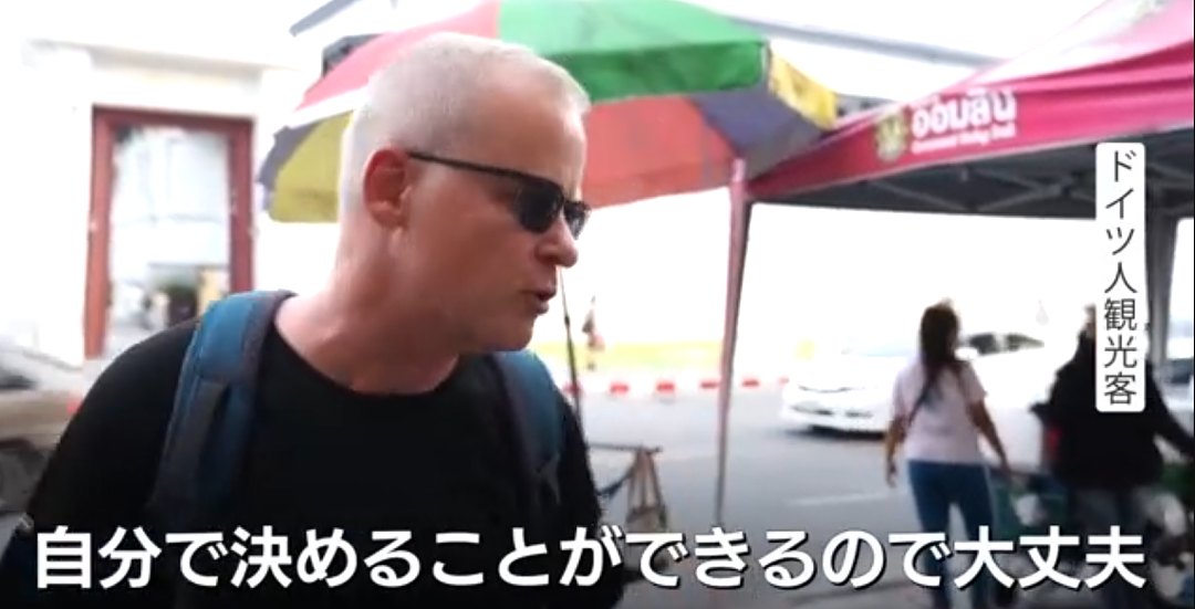演都不演了?那些被迫吃西贝预制菜的中国人,还要被日本的“阴阳菜单”背刺(组图) - 15
