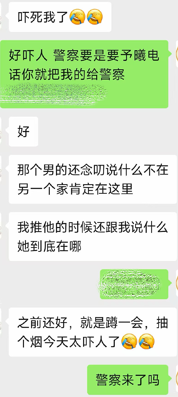 女星张予曦自曝被跟踪几个月：再有下次就报警，我不会怕你们（组图） - 3