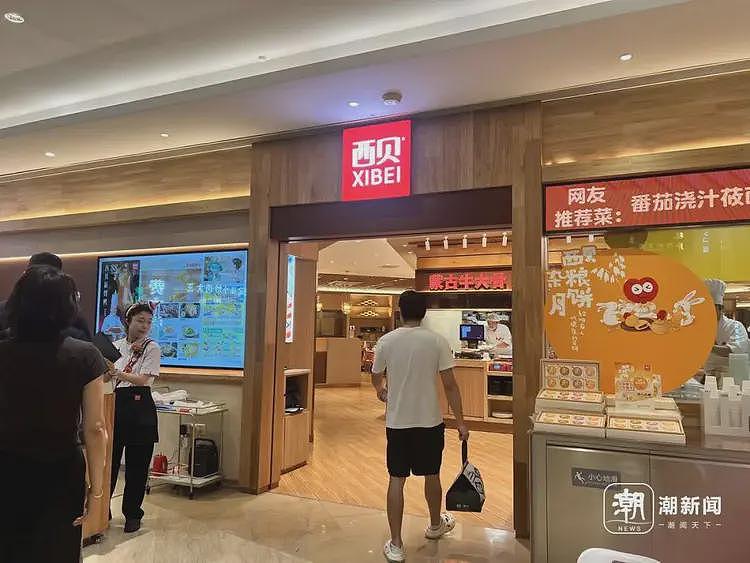 7分钟上齐3道菜，太二酸菜鱼“活鱼现做”遭质疑，客服回应（组图） - 6