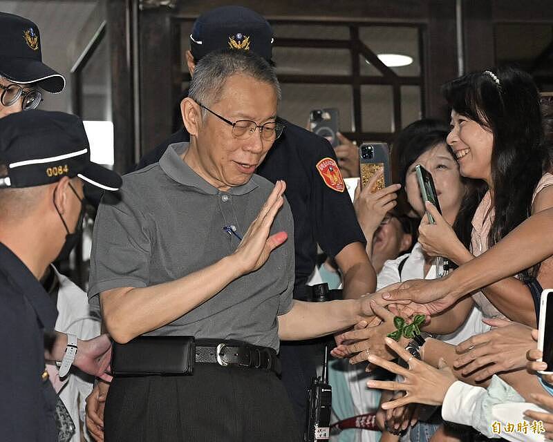 柯文哲、应晓薇原金额交保！限制“接触”证人放宽 - 1