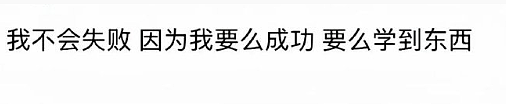 【爆笑】男明星因为上半身太聚拢被怀疑贴胸贴?网友笑疯:没想到是他啊(组图) - 2