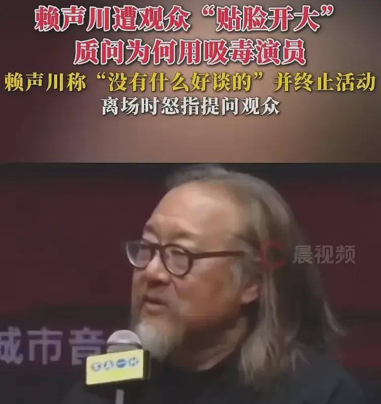 苏永康关闭评论区！演唱会取消本人破防了，一直删评还拉黑网友（组图） - 11