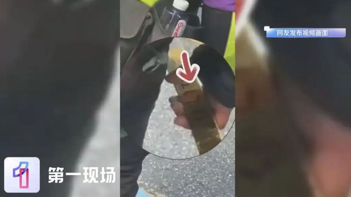 深圳交警手持价值800万金条执勤，自曝：有民众捡到，我也很错愕（视频/组图） - 2