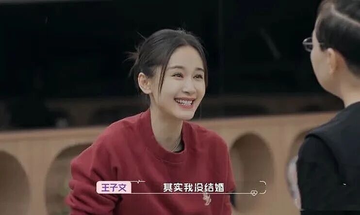 “影后”王子文：不停恋爱，去父留子（组图） - 48