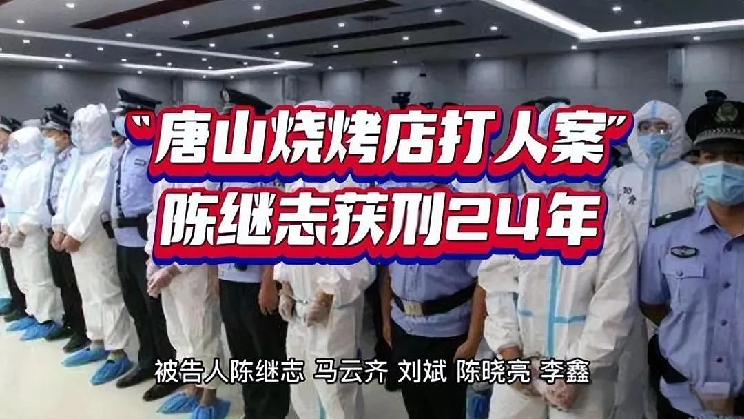 露背装女生吃饭被猥琐男摸头，看完现场视频却有人怪她穿黑丝（视频/组图） - 12