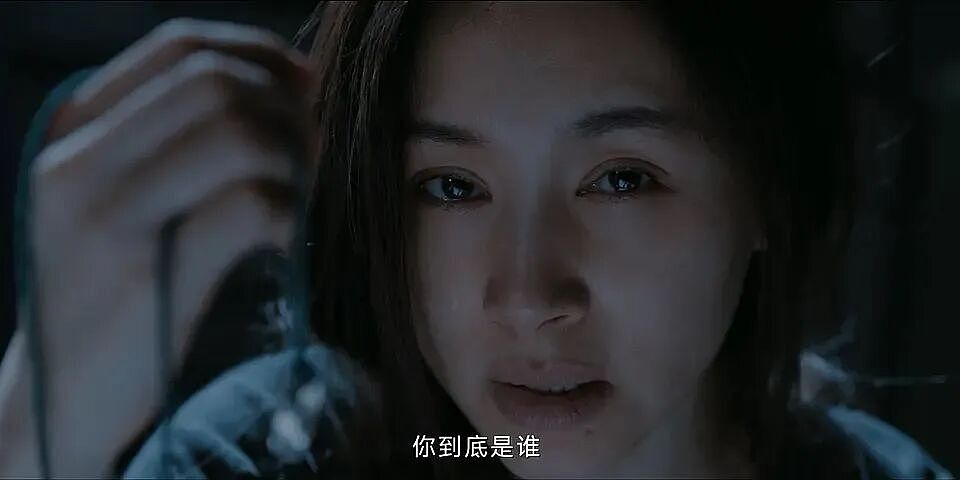 “影后”王子文：不停恋爱，去父留子（组图） - 12
