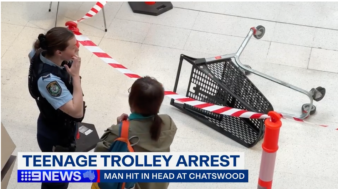 新州警方:Chatswood商场高空坠物女孩被逮捕(组图) - 3