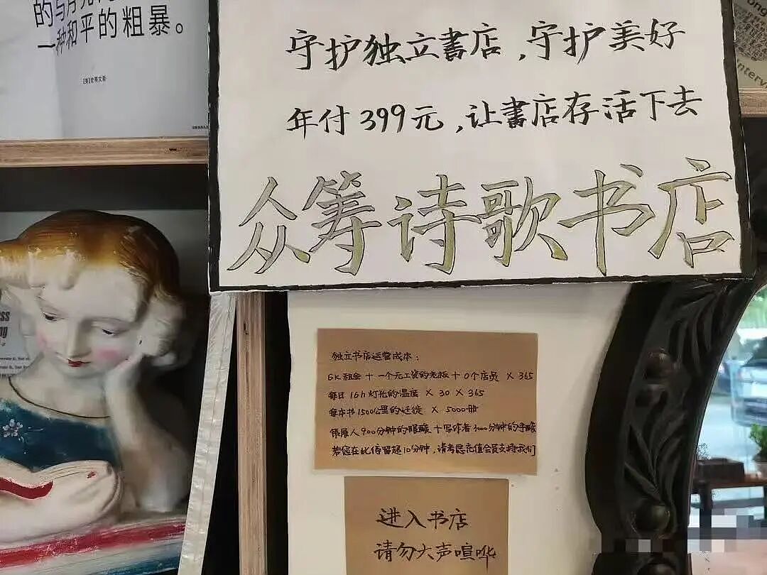 【爆笑】当女朋友心血来潮送我手工缝制的苦茶…？哈哈哈手工届出了个天才（组图） - 45