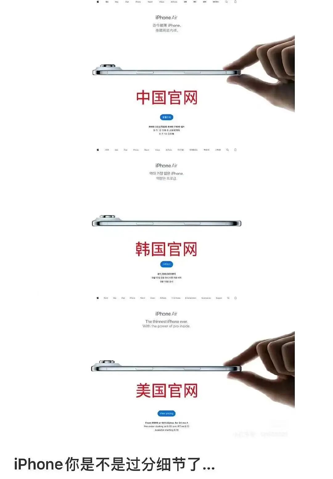 【爆笑】当女朋友心血来潮送我手工缝制的苦茶…？哈哈哈手工届出了个天才（组图） - 22
