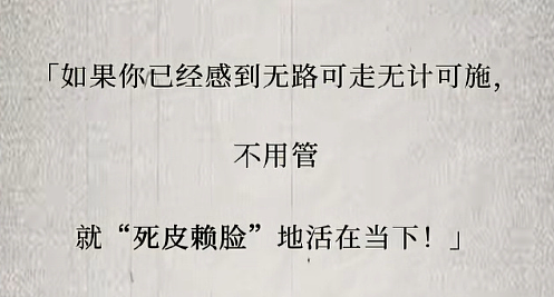 【爆笑】男明星因为上半身太聚拢被怀疑贴胸贴?网友笑疯:没想到是他啊(组图) - 10