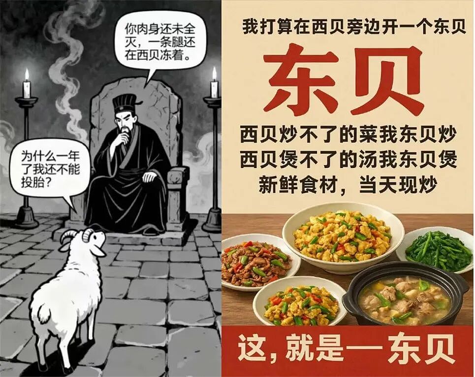 罗永浩认怂，或许那句苦笑才是重点：如果我失踪了…（组图） - 7