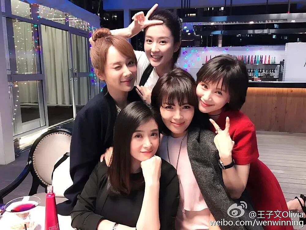 “影后”王子文：不停恋爱，去父留子（组图） - 26