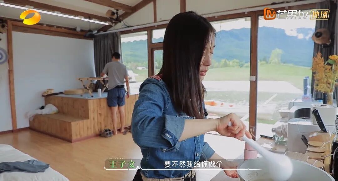 “影后”王子文：不停恋爱，去父留子（组图） - 44