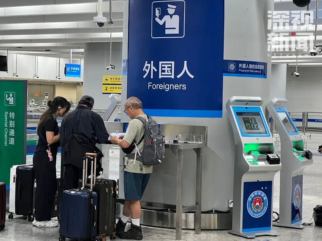 中国对俄罗斯试行免签生效，首批旅客赴内地，通关时间不到2分钟（组图） - 2