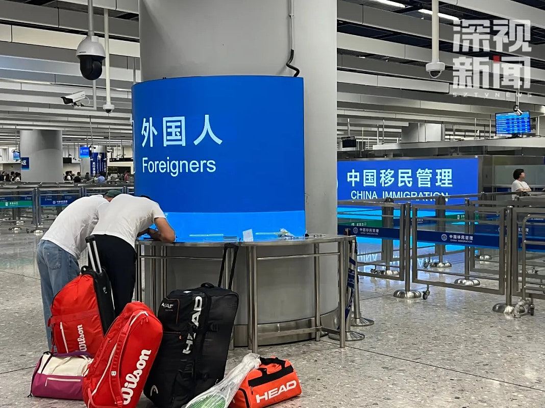 中国对俄罗斯试行免签生效，首批旅客赴内地，通关时间不到2分钟（组图） - 4