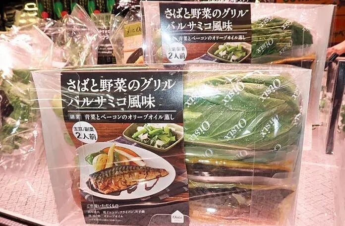 1.2亿人都在吃，日本人为何不反对预制菜？（组图） - 4