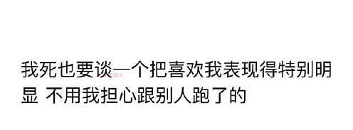 【爆笑】男明星因为上半身太聚拢被怀疑贴胸贴?网友笑疯:没想到是他啊(组图) - 9