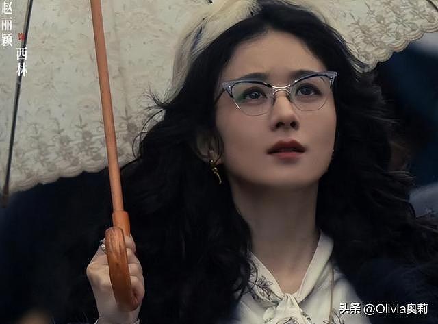 直播带货被吐槽不敬业,如今38岁的赵丽颖,终为自己“耿直”买单(组图) - 13