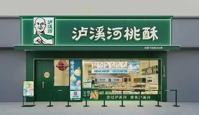 10年6000万咨询费!“制造大冤种”的华与华,到底什么来头?(组图) - 8