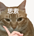 香港前特首梁振英自曝网购被骗经历，喊话内地：淘宝发财要立品，不能损全体中国商人声誉（组图） - 14