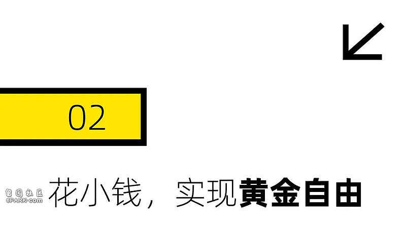 黄金平替?20块钱的假金子 中国年轻人买疯了(组图) - 11