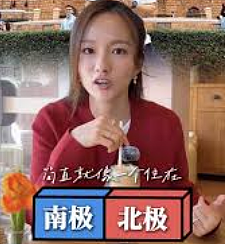 TVB女星离婚？！结婚半年老公暴露原型，控诉脾气大难忍受，曾被骂第三者遭报应？（组图） - 9