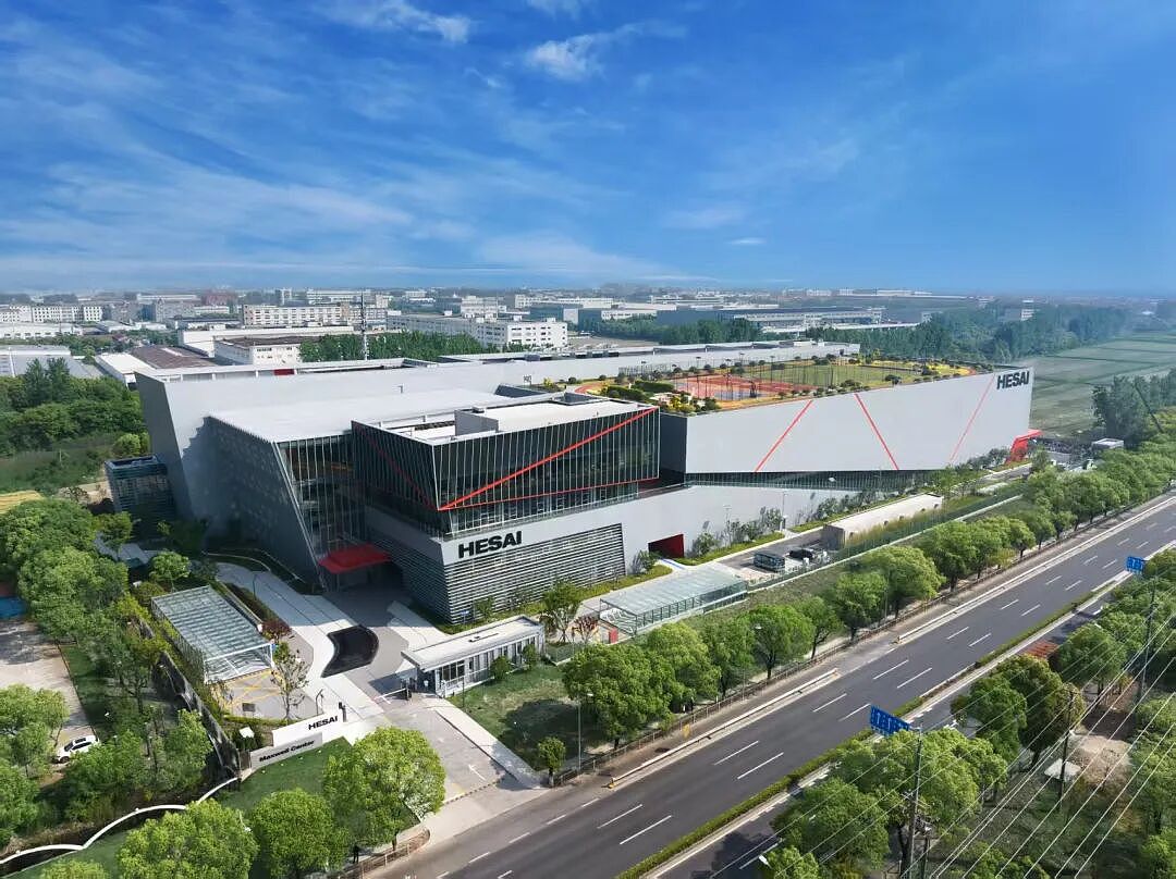禾赛科技登陆港股，全球最高市值激光雷达公司的王者归来（组图） - 4