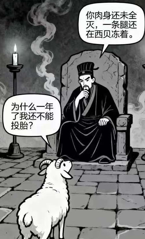 【爆笑】男明星因为上半身太聚拢被怀疑贴胸贴?网友笑疯:没想到是他啊(组图) - 8