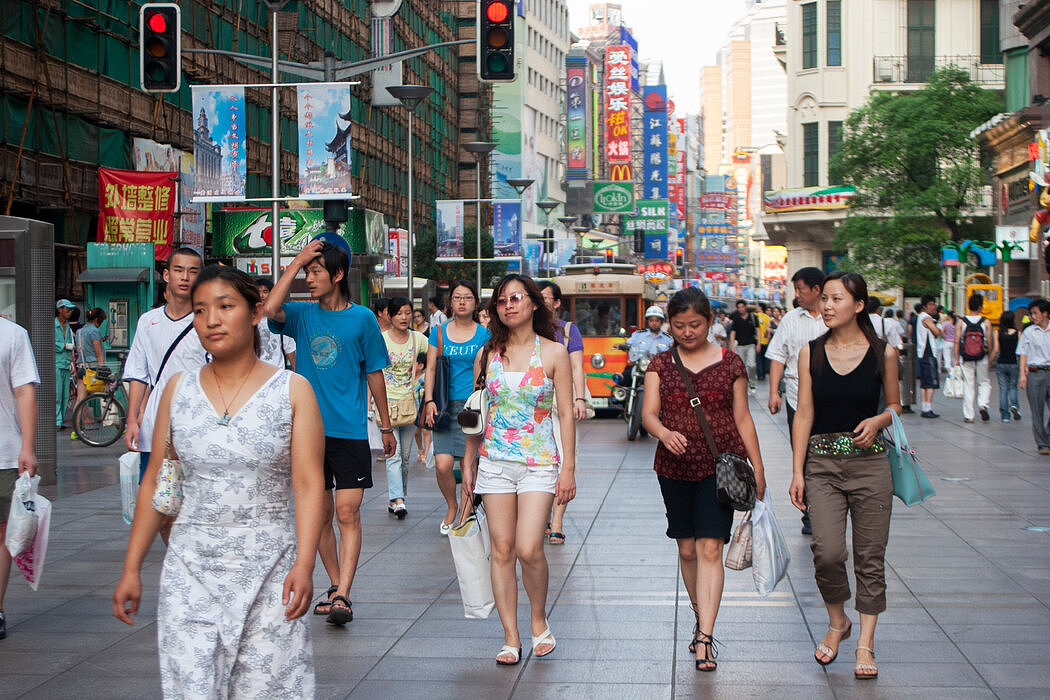 纽时：中国年轻人为何怀念“经济上行期的美”（组图） - 3