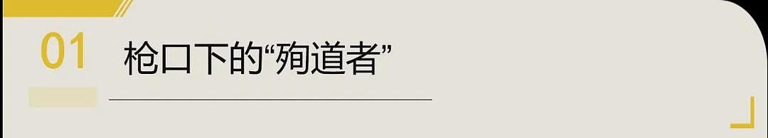 留美学生注意！这个行为千万不能做！会被遣返出境（组图） - 2