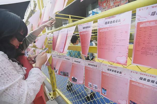香港结婚人数下降、人口结构老化，政府何以扮演“媒人”角色帮年轻人“脱单”（组图） - 5