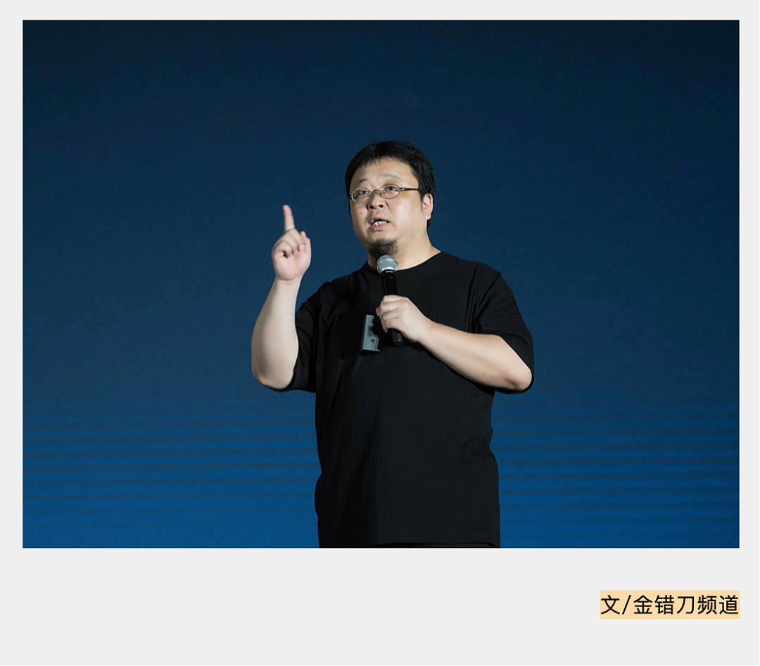 罗永浩大战西贝96小时,撕开了老板们最该补的课(组图) - 1