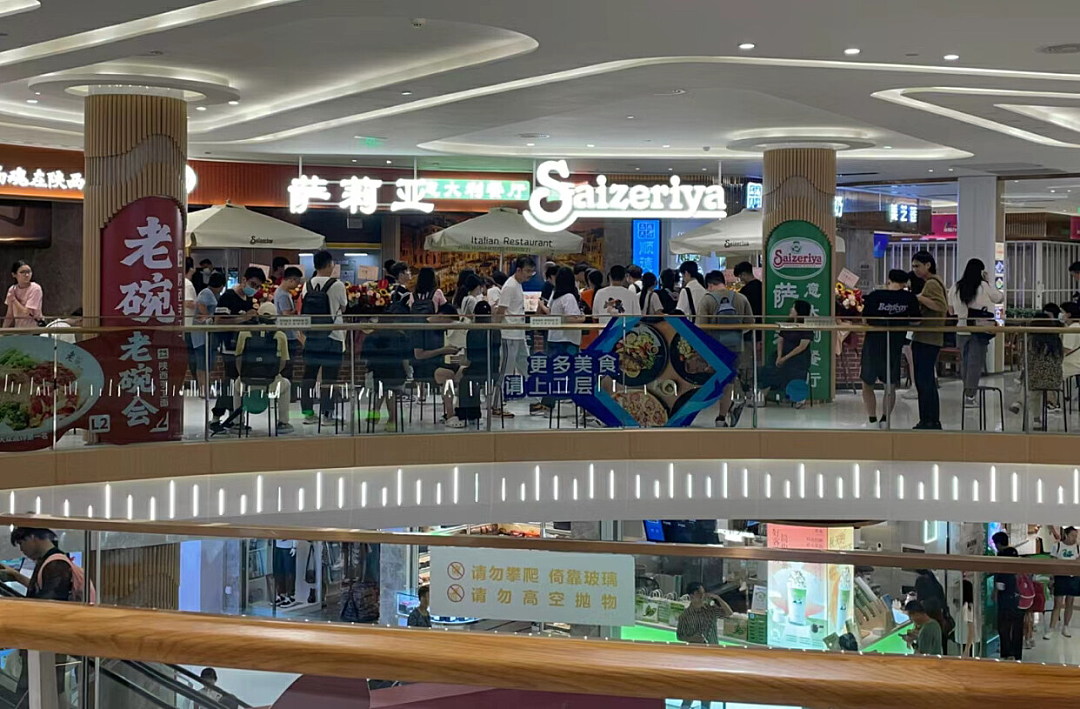 全是预制菜的“穷鬼”西餐厅，为什么没人骂？（组图） - 13
