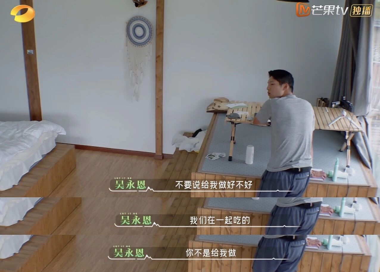 “影后”王子文：不停恋爱，去父留子（组图） - 46