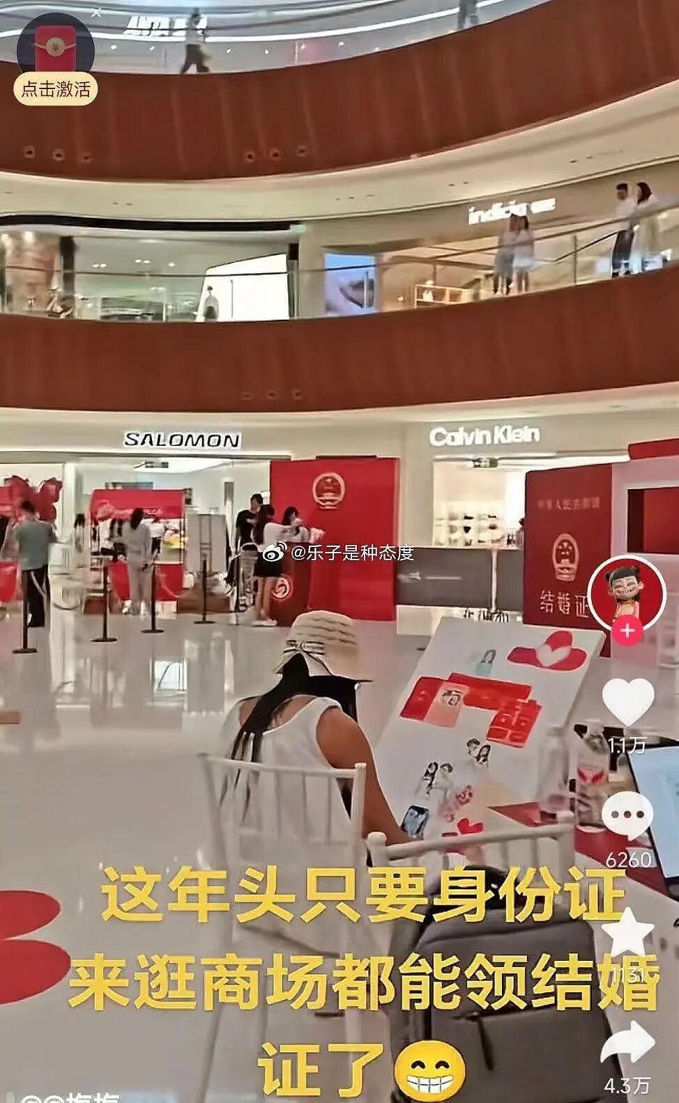 【爆笑】当女朋友心血来潮送我手工缝制的苦茶…？哈哈哈手工届出了个天才（组图） - 38