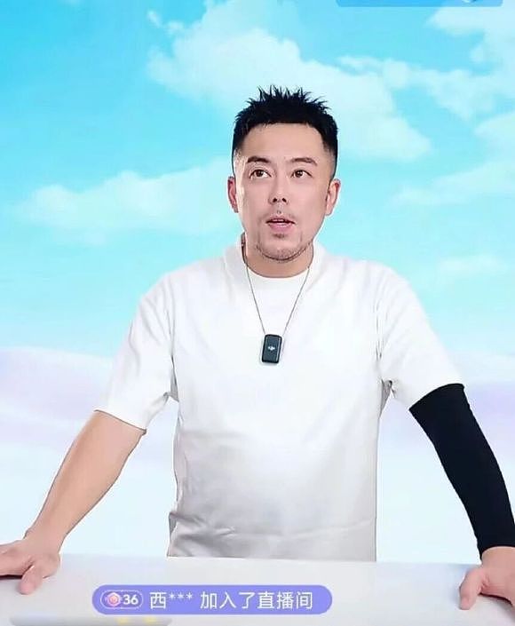 三只羊复播！嘴哥紧张，乔妹瘦了，小杨哥缺席，小黄在外网爆红（组图） - 3