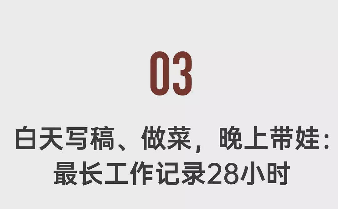 广州女生宅家10年,复刻宋元宴席:太风雅了(组图) - 28