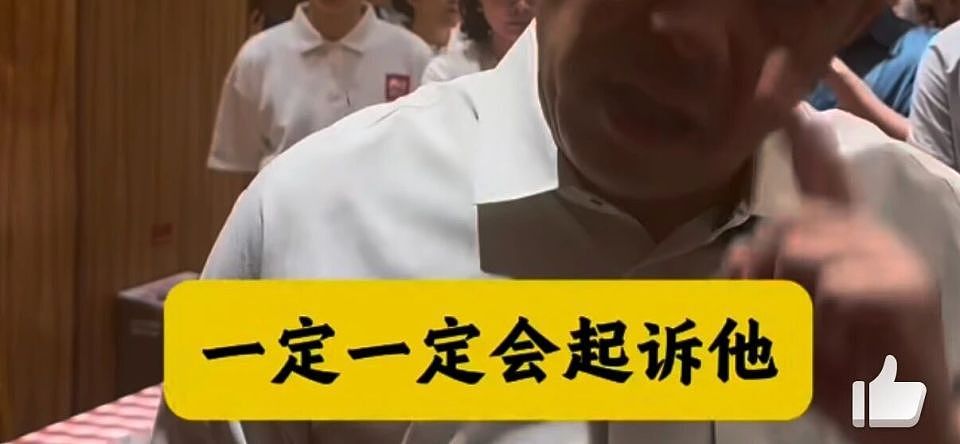 “西贝”事变：罗永浩三鼓破虎牢，贾国龙风雨土木堡（组图） - 6