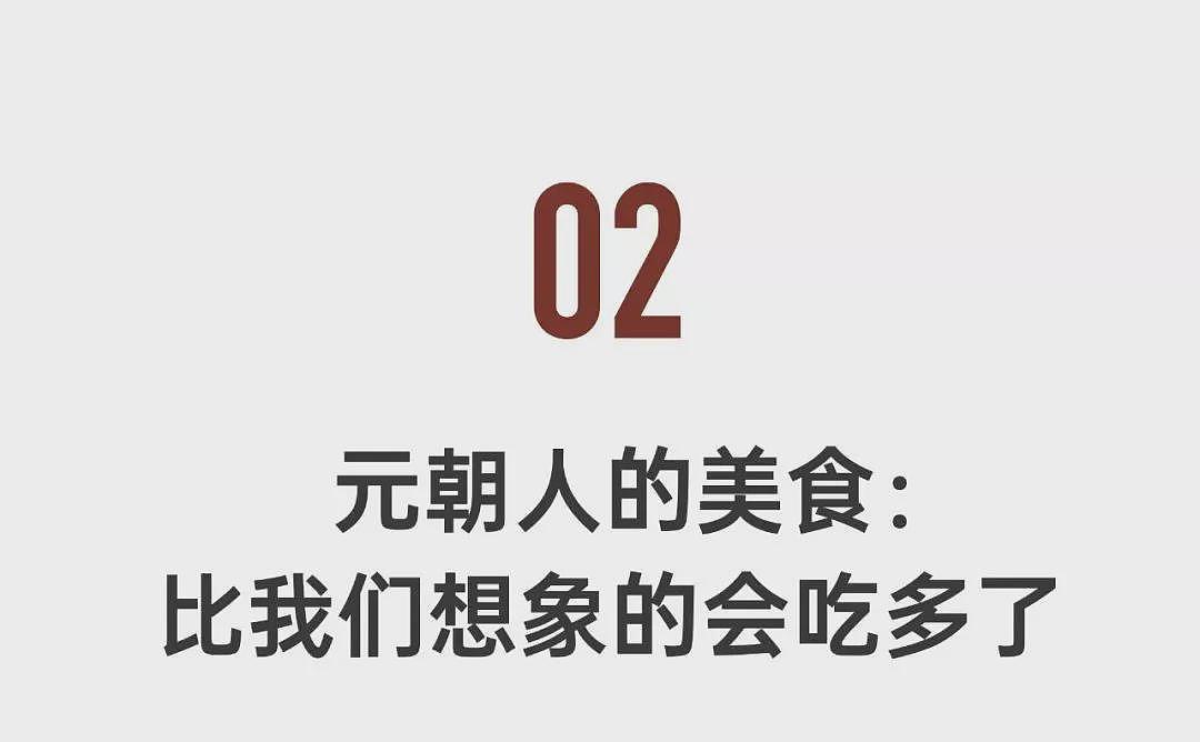 广州女生宅家10年,复刻宋元宴席:太风雅了(组图) - 19