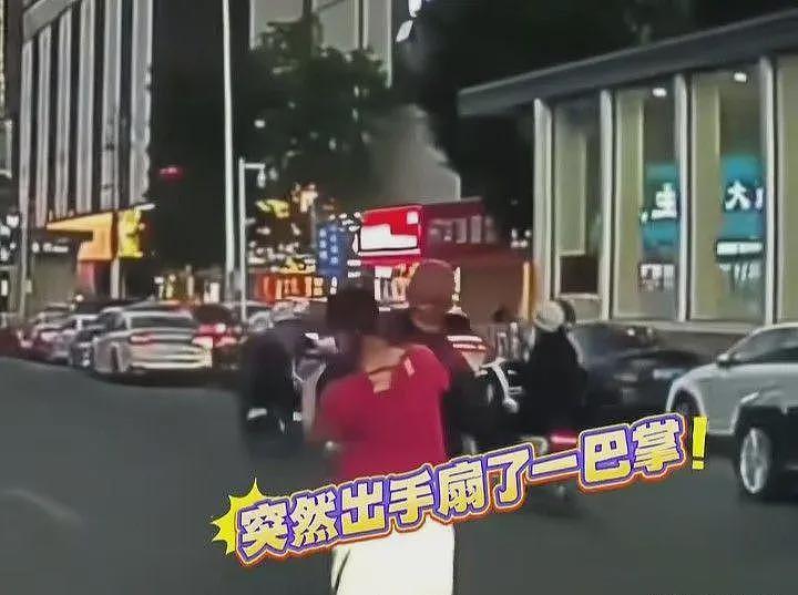 扶老人过马路被打后续:老人已找到,目击者发声,警方:需要道歉(视频/组图) - 4