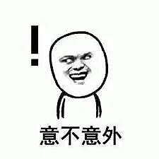 病人在手术台麻醉,医生却去隔壁和护士激情8分钟(组图) - 2