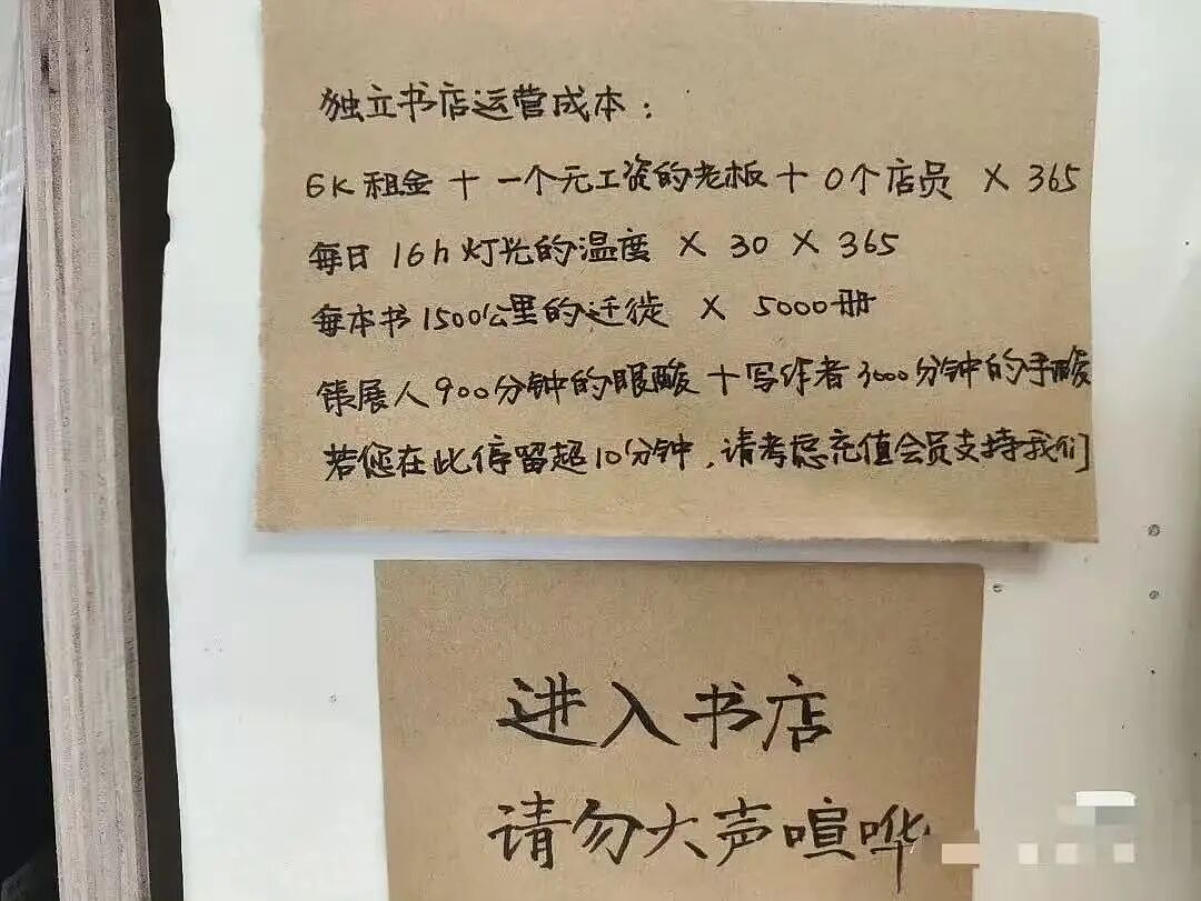 【爆笑】当女朋友心血来潮送我手工缝制的苦茶…？哈哈哈手工届出了个天才（组图） - 46