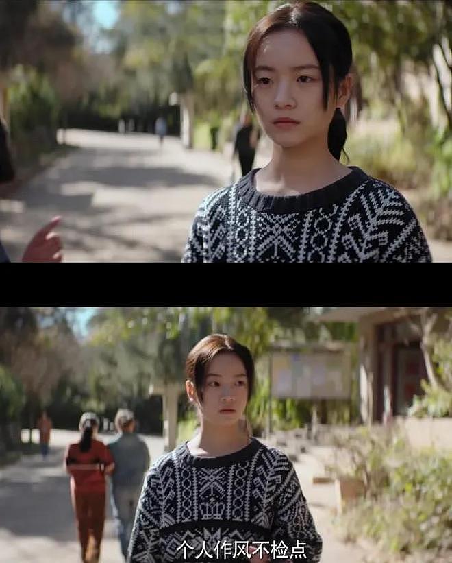 陈思诚怒怼 “京圈公主” 谣言,李庚希靠啥 “命”?(组图) - 6